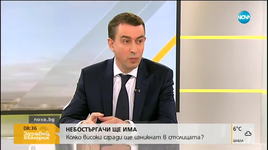 НЕБОСТЪРГАЧИ ЩЕ ИМА: Колко високи сгради ще изникнат в София?