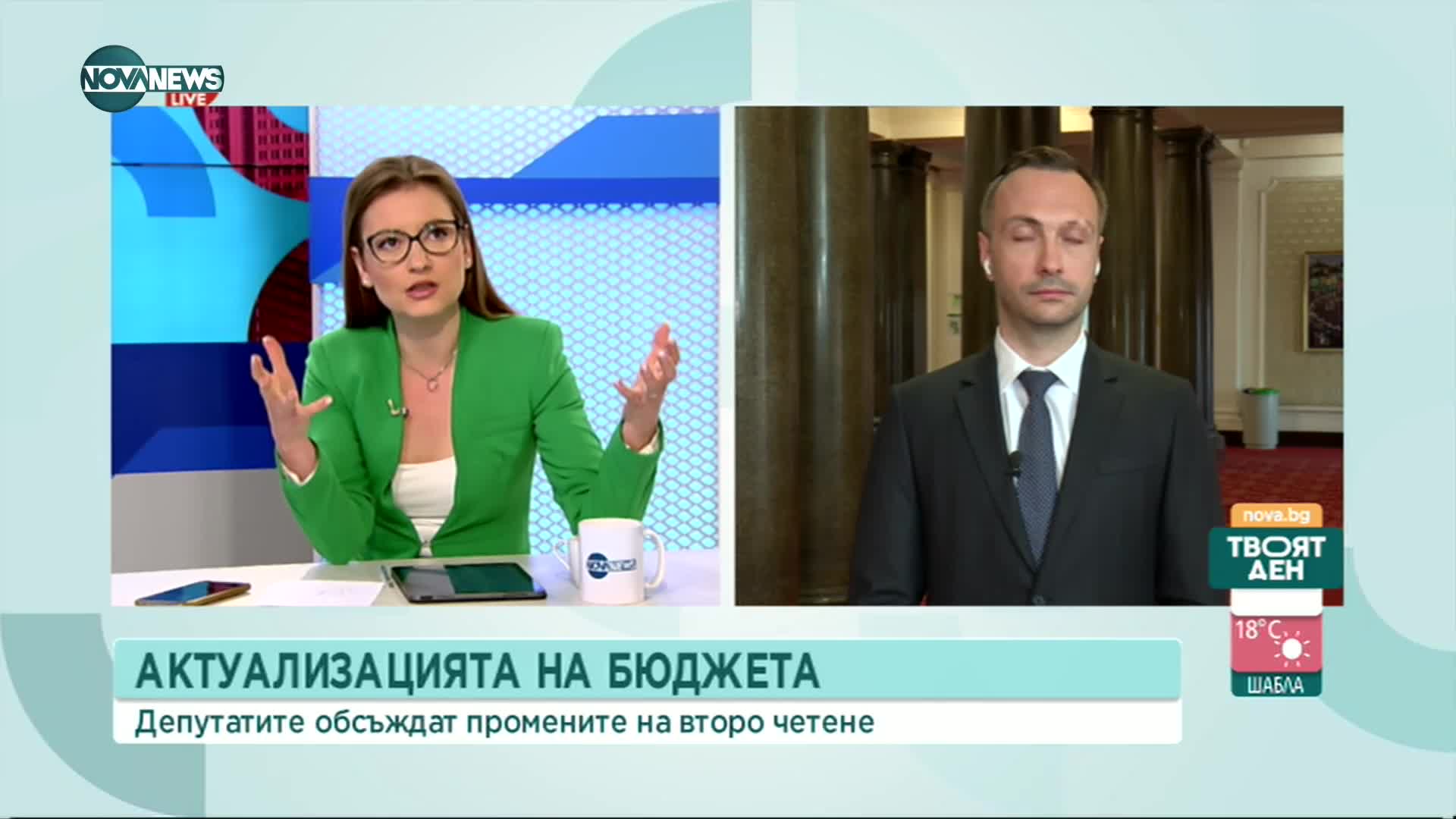 Александър Ракшиев за бюджета: Съгласен съм, че не успяхме да "огреем" навсякъде