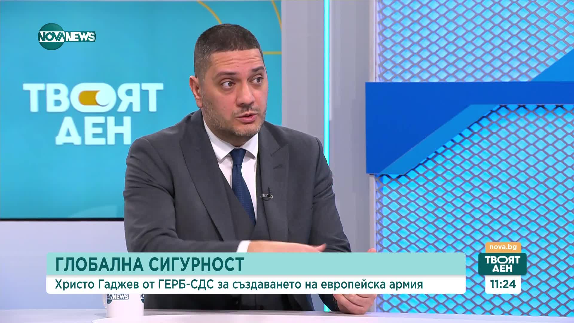 Гаджев: Има голям риск инфраструктурата за F-16 да не е готова навреме, би било голям резил