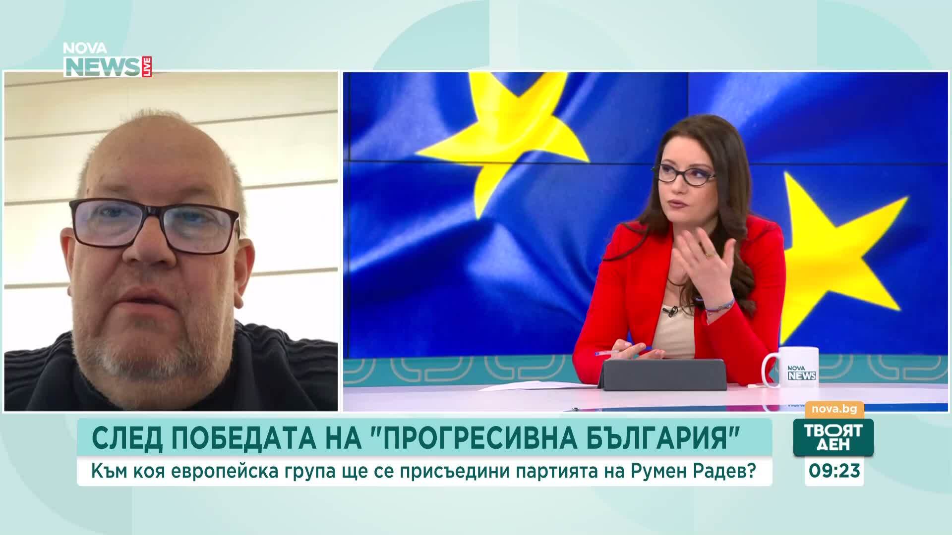 Румен Радев, ЕС и миграцията