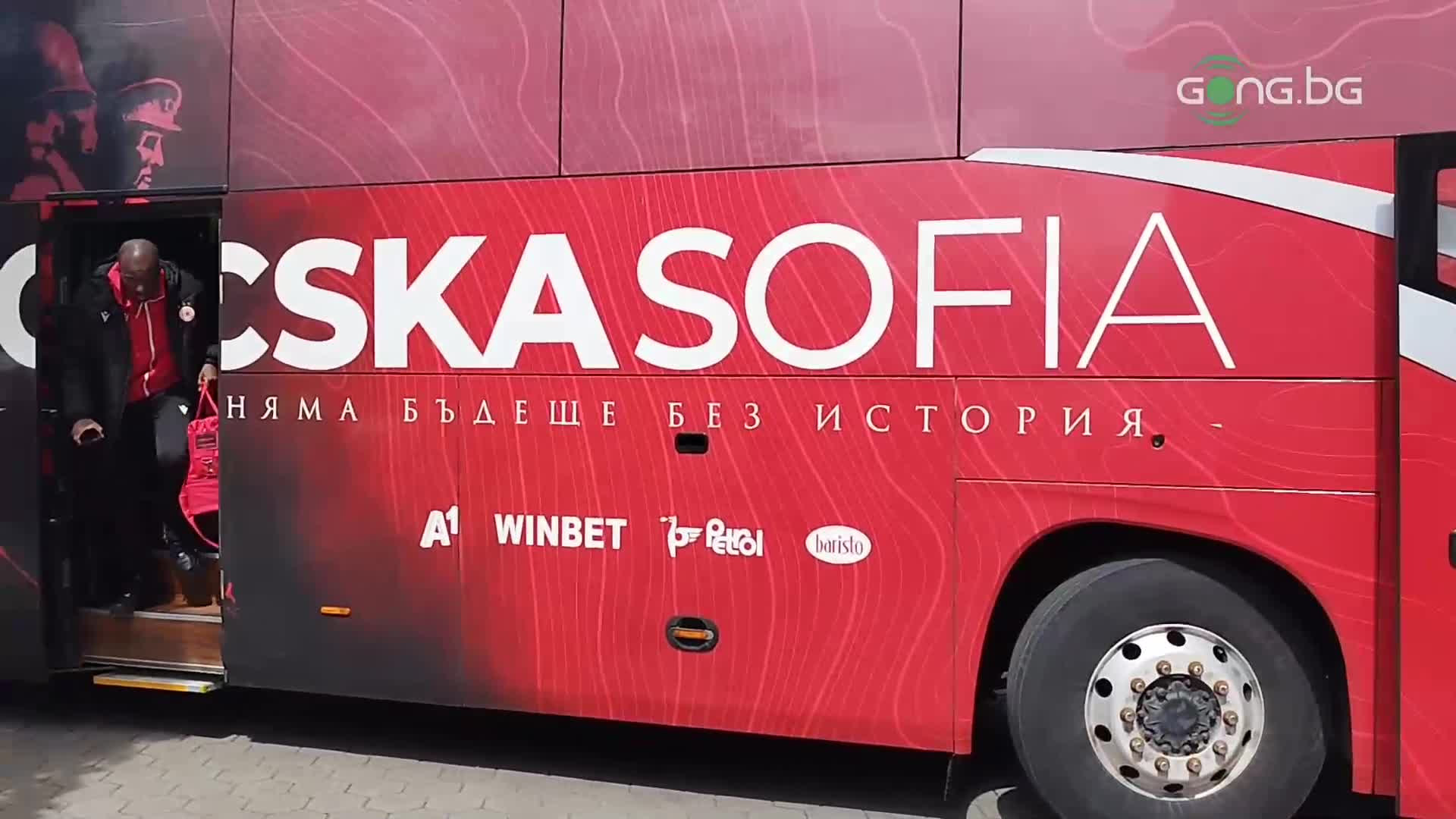 ЦСКА пристигна отново първи на "Васил Левски"