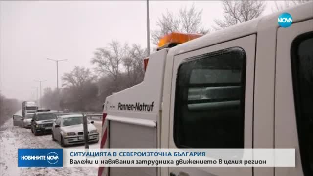 Кола излетя от пътя и се обърна при входа на Русе
