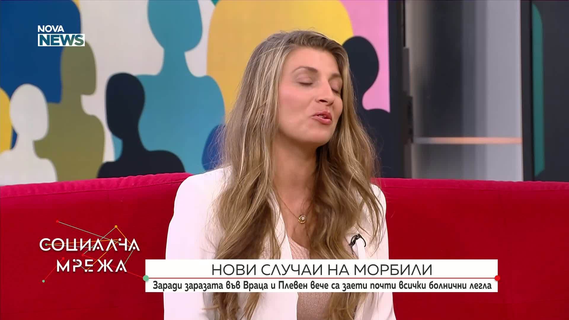 В световния ден на здравето: нови случаи на морбили