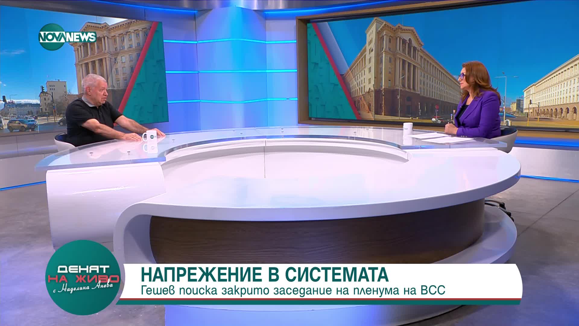 "Денят на живо": Гост е проф. Михаил Константинов