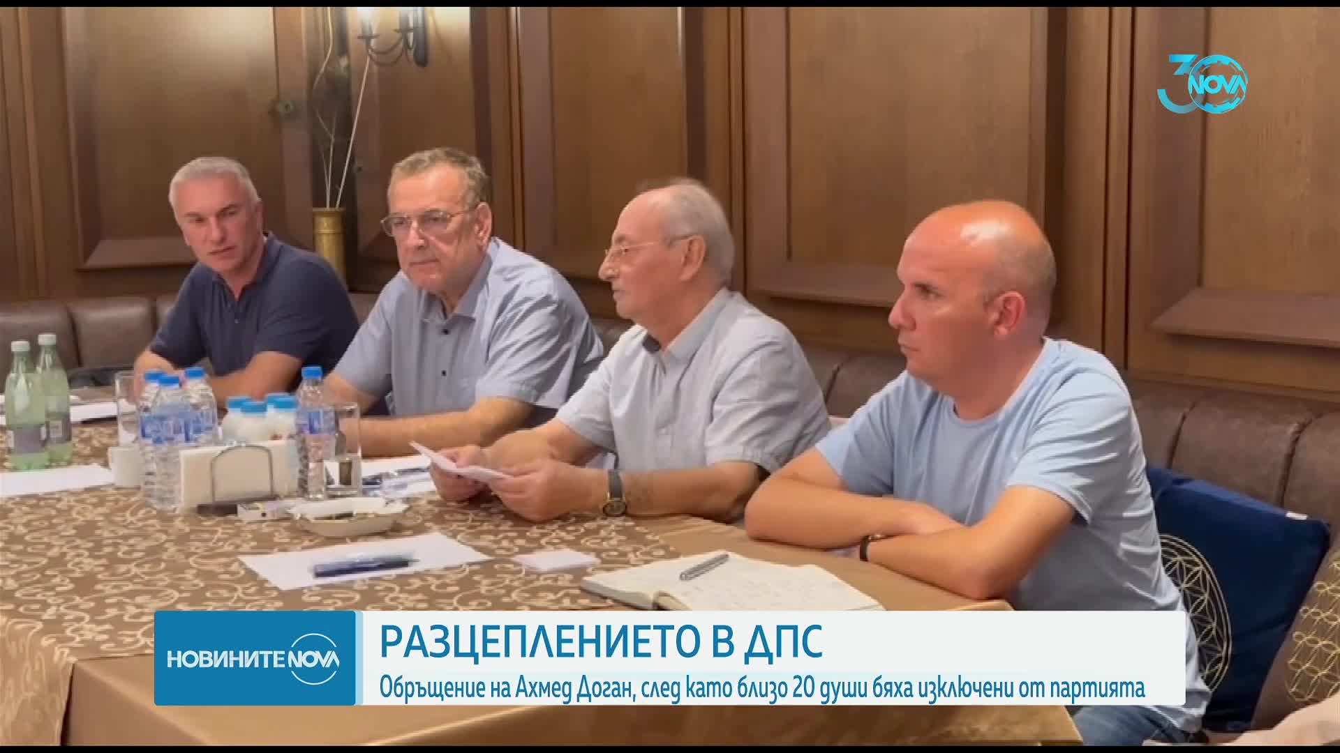 Ахмед Доган: Освободените от ДПС не са чели член 6