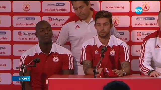 Спортни новини (01.09.2016 - късна)