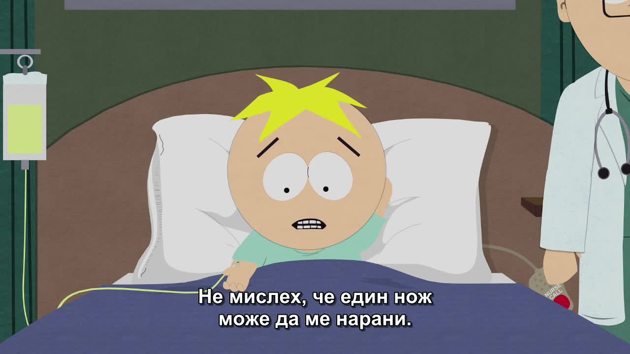 South Park | Сезон 18 | Епизод 07 | Превю