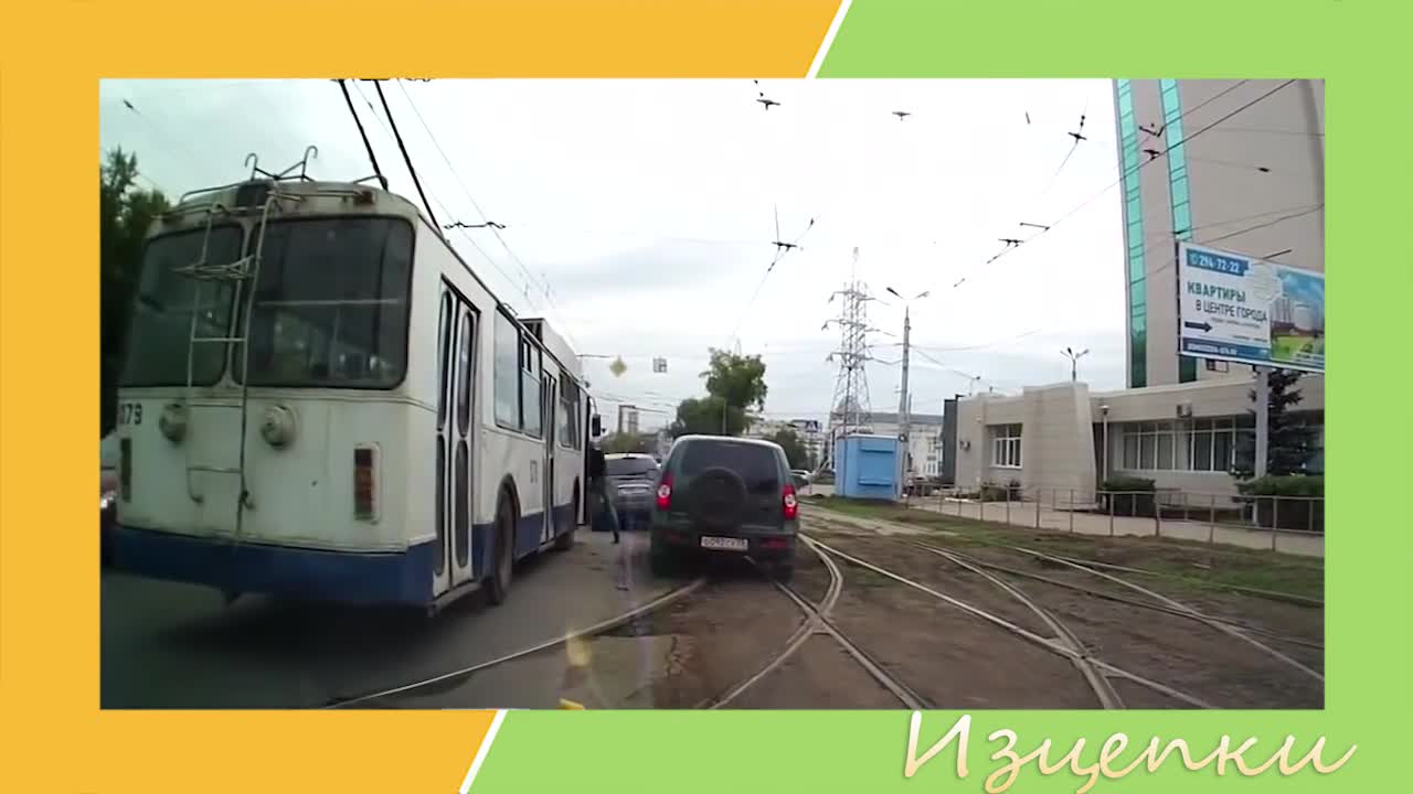 Руските правила за движение по пътищата! Уникални изцепки!