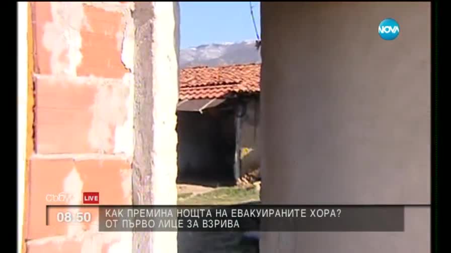 Лукарски: Няма никакви рискове за хората в Иганово