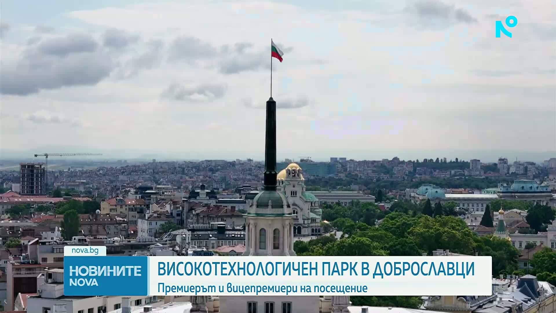Новините на NOVA (06.08.2026 - 7.00)