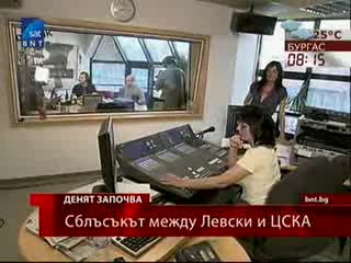 Ники Александров и Тити Папазов кръстосаха шпаги