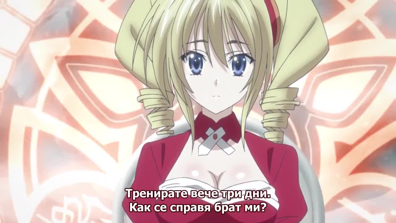 Otakubg High School Dxd Born Yomigaeranai Fushichou 16 Ova Bg Sub