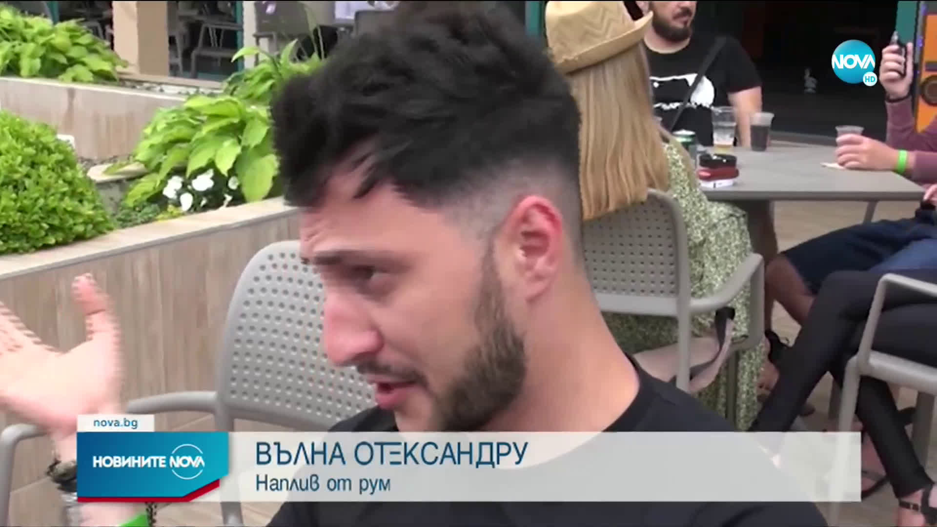 Новините на NOVA (29.05.2021 - централна емисия)
