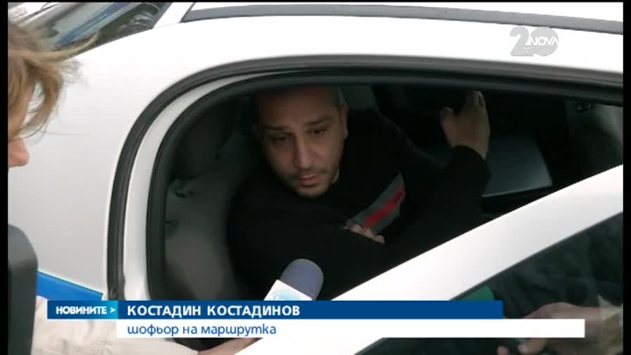 Двама загинаха при катастрофа във Варна - Новините на Нова