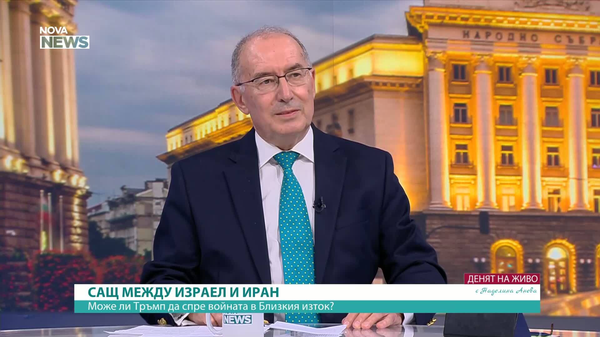 Тръмп, войните и републиканските раздори