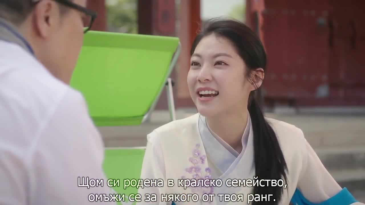Моята любима песен Е01
