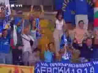 Chievo Vs Levski