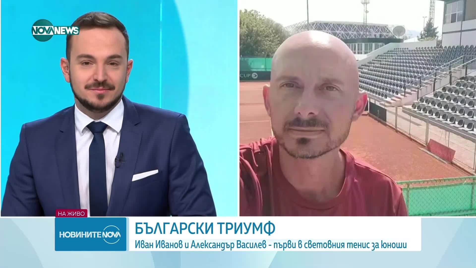 Български триумф: Иван Иванов и Александър Василев - първи в световния тенис за юноши