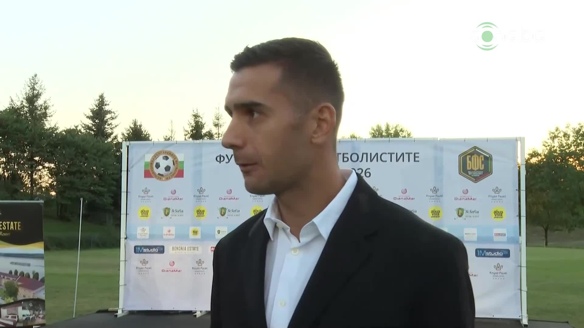 Чочев бе избран за "Футболист на футболистите"