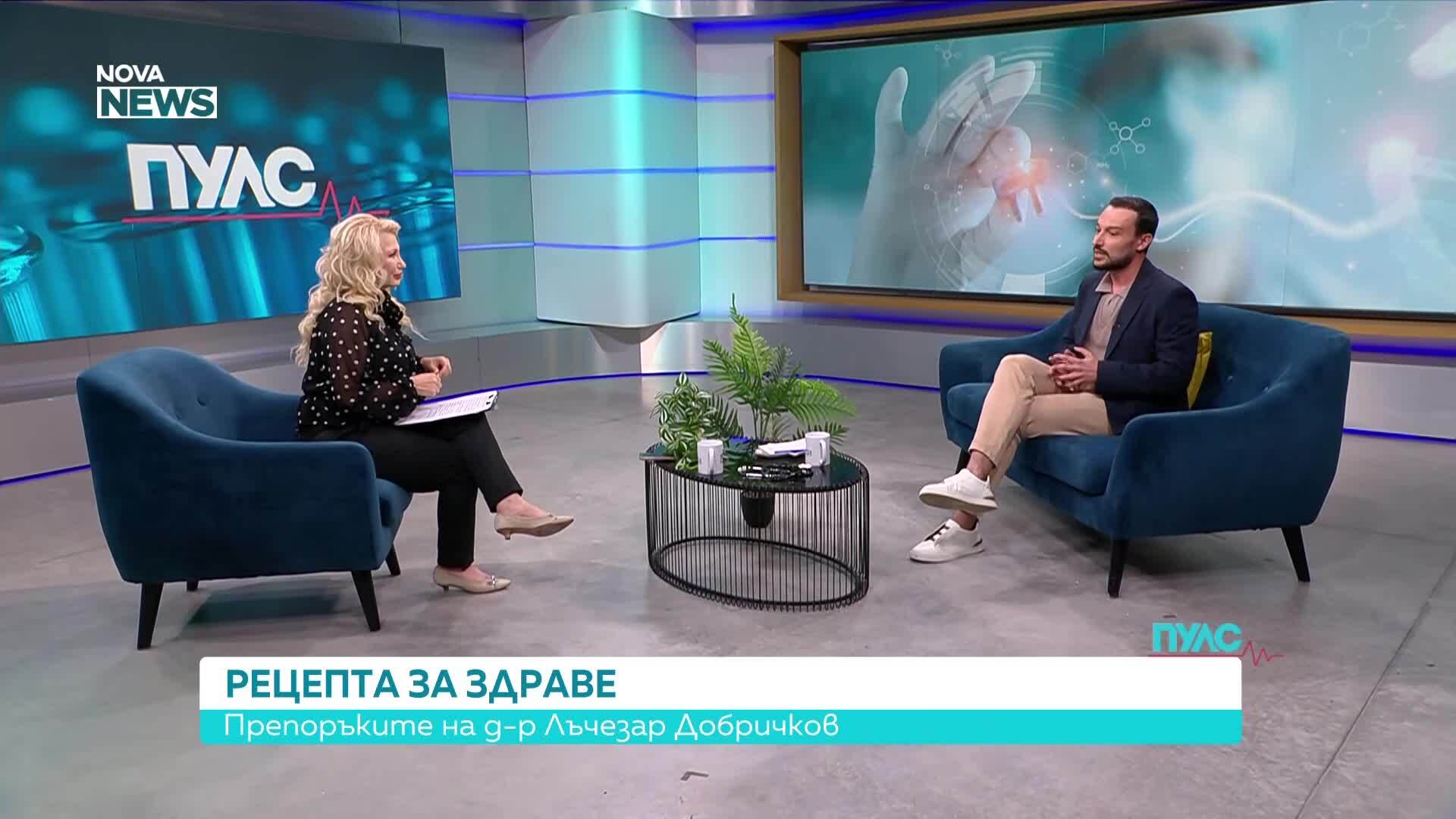 Каква е формулата на дълголетието?