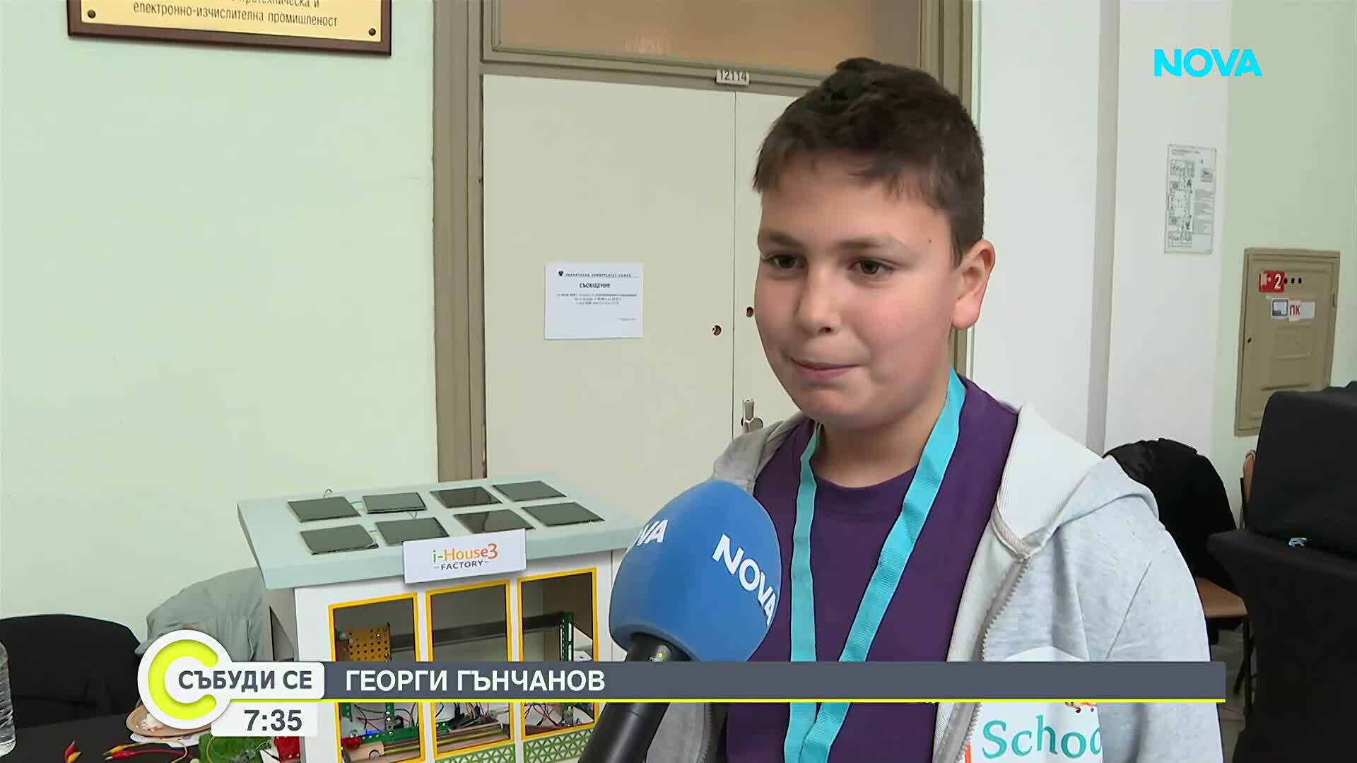 Бъдещето в ръцете на децата