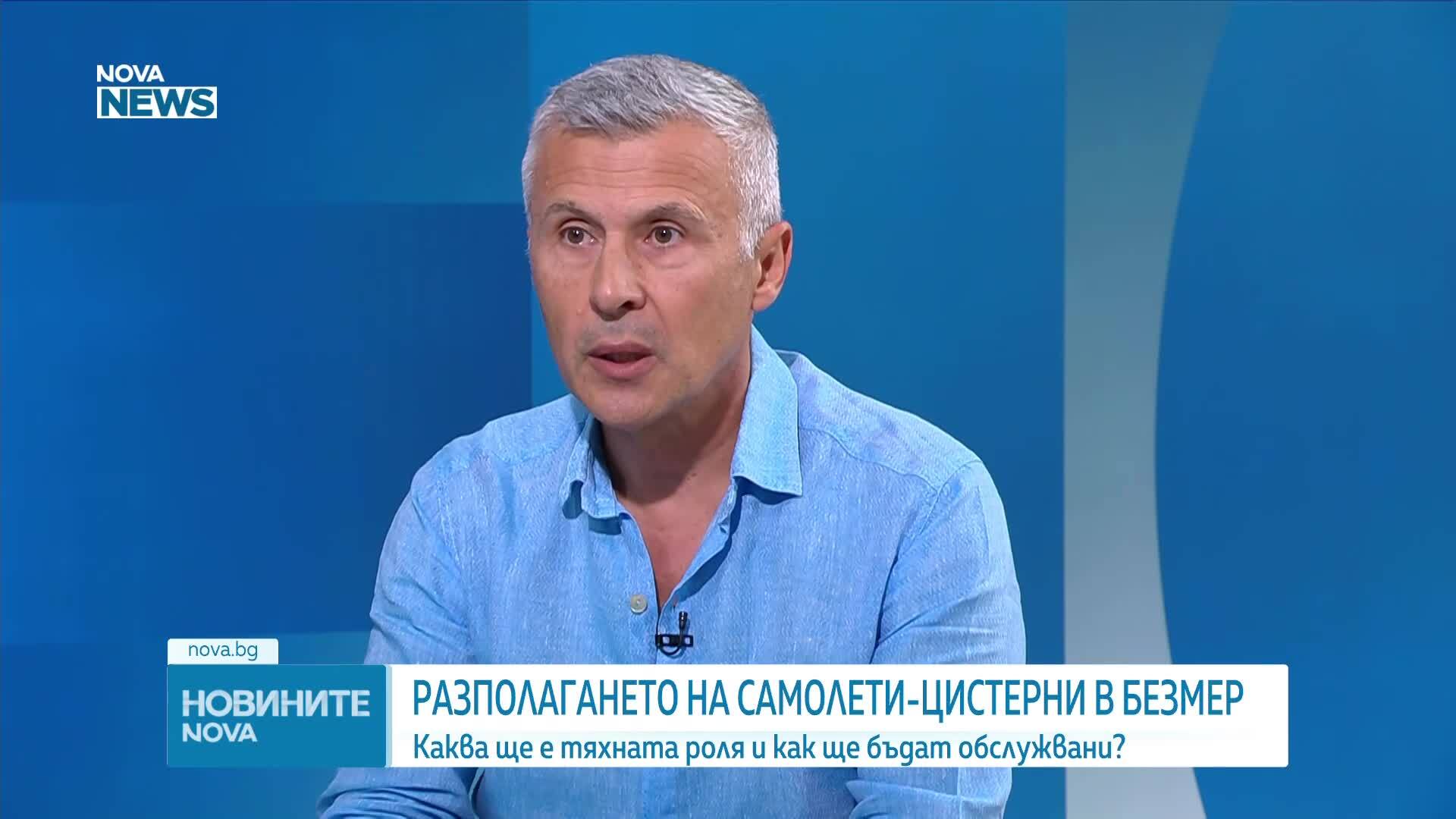 Американски самолети в България: Заплаха или възможност за обучение