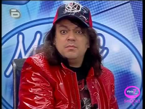 Music Idol 2: Трифон Александров - Човека Кроасан