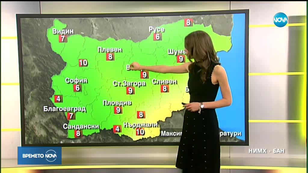 Прогноза за времето (18.01.2019 - сутрешна)