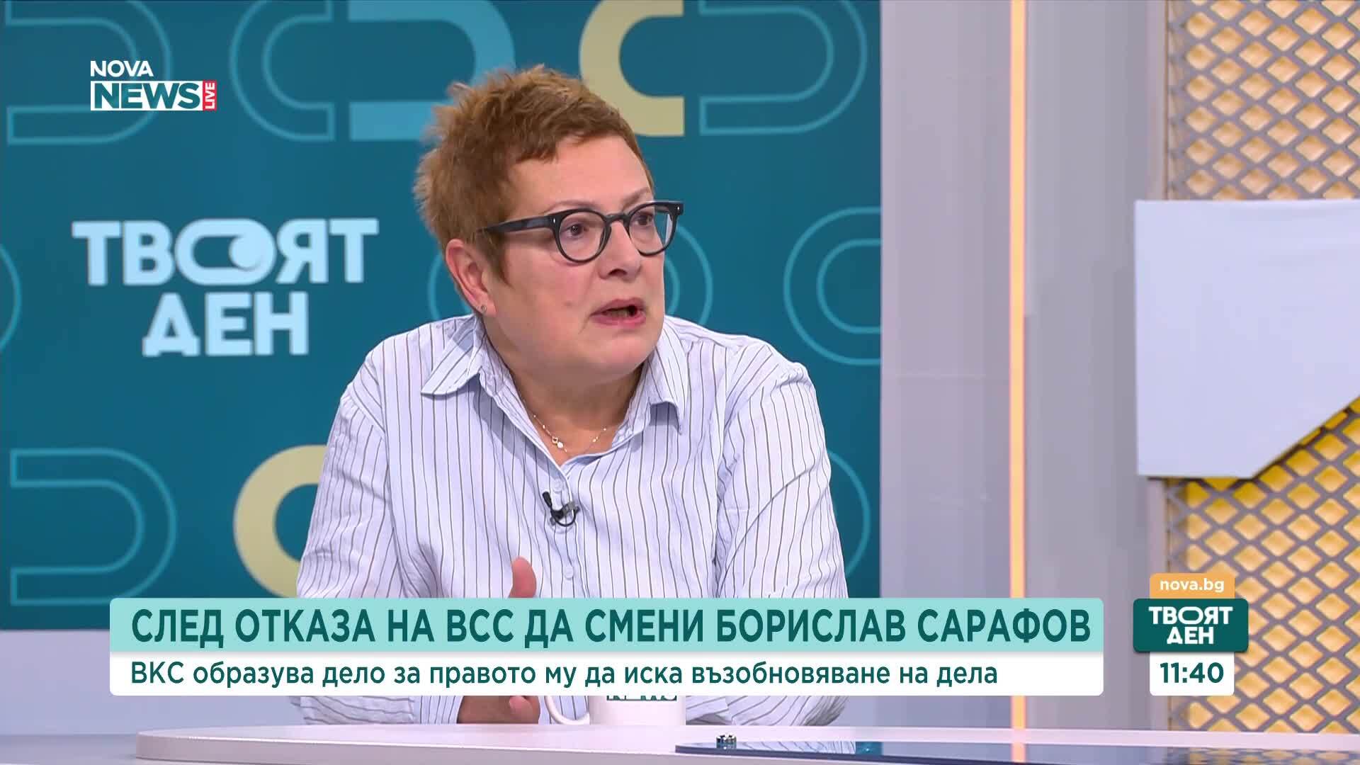 Харизанов и Милчева: Институционалната криза и партийните стратегии засилват негативизма преди вота