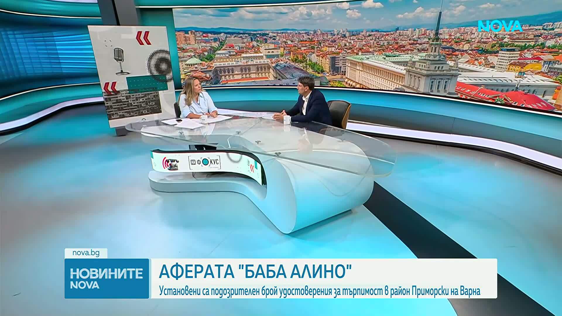 Николов: В район „Приморски” установихме нещо доста по-притеснително от случая „Баба Алино”