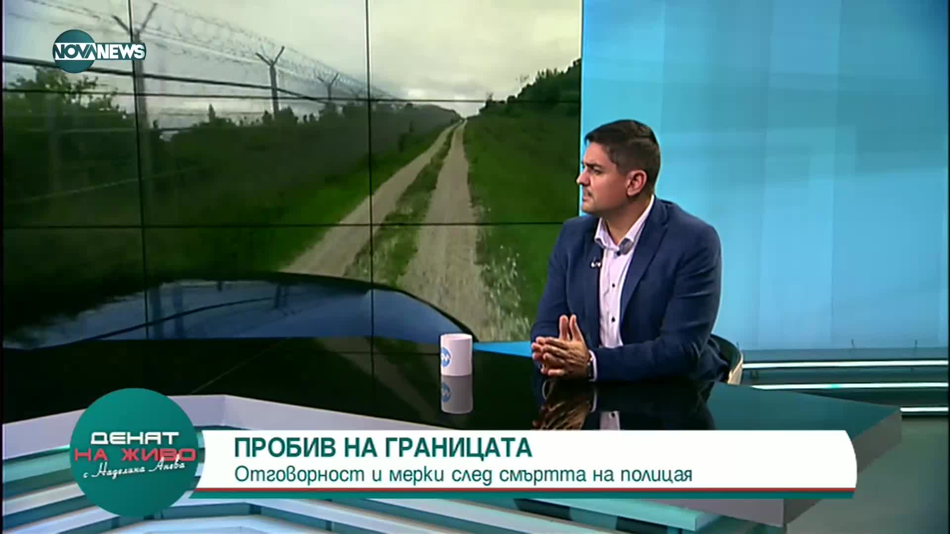 Василев: Демерджиев е последният човек, чиято оставка трябва да бъде търсена