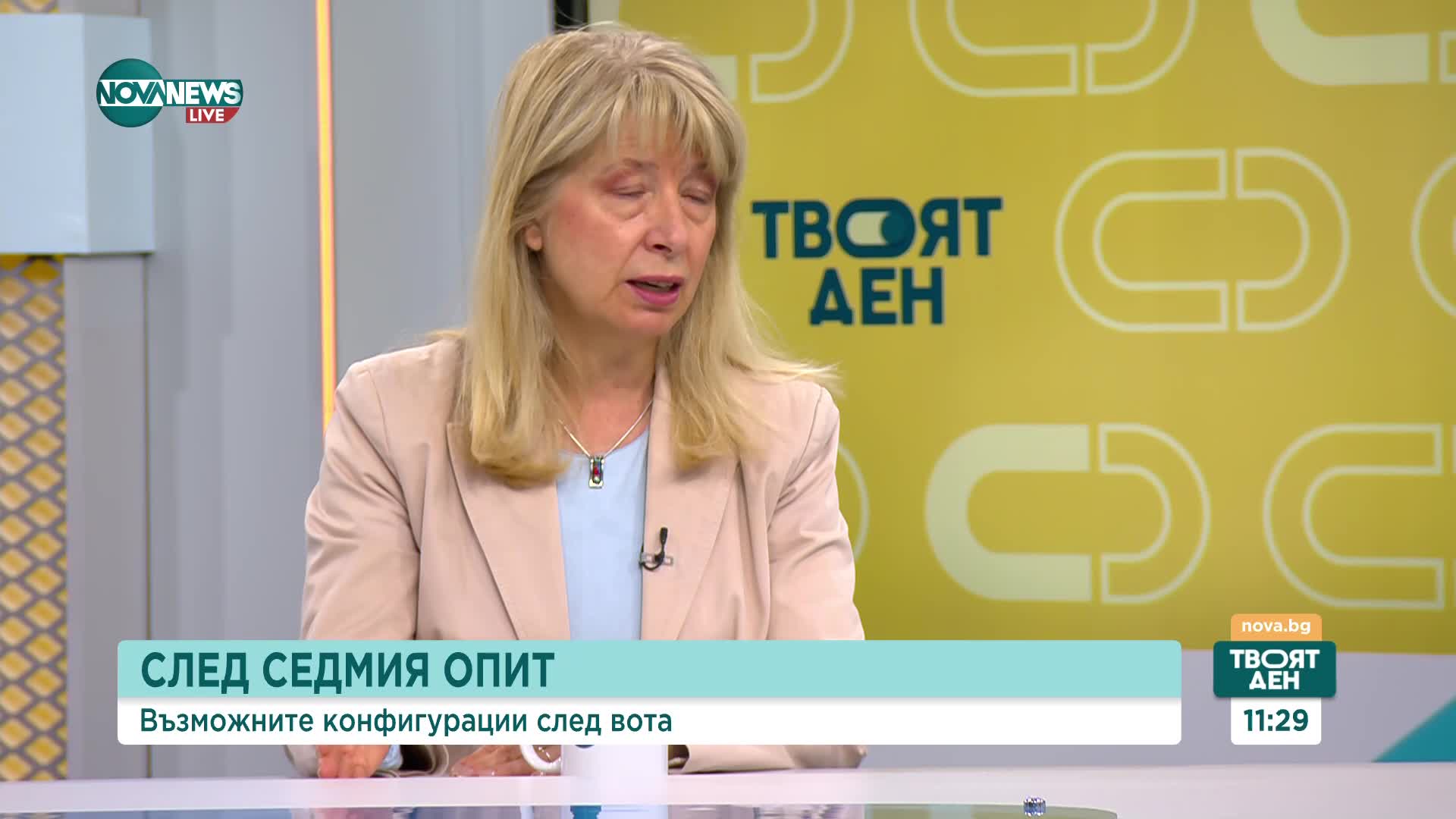 Журналист: Протестът срещу Сарафов е уместен, но темата за избор на главен прокурор отсъства от предизборната кампания