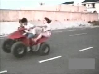 Това Много Боли . . . 