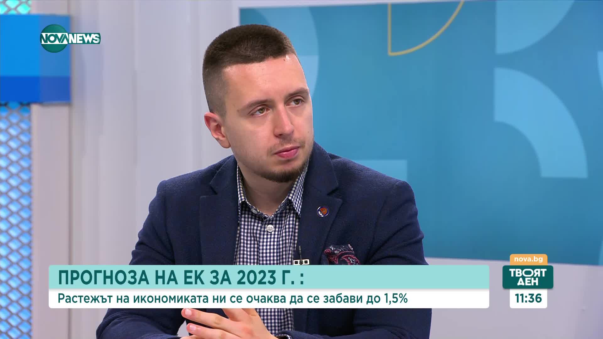 Кузман Илиев: Големият въпрос за проектобюджет 2023 г. е, че трябва да се реже