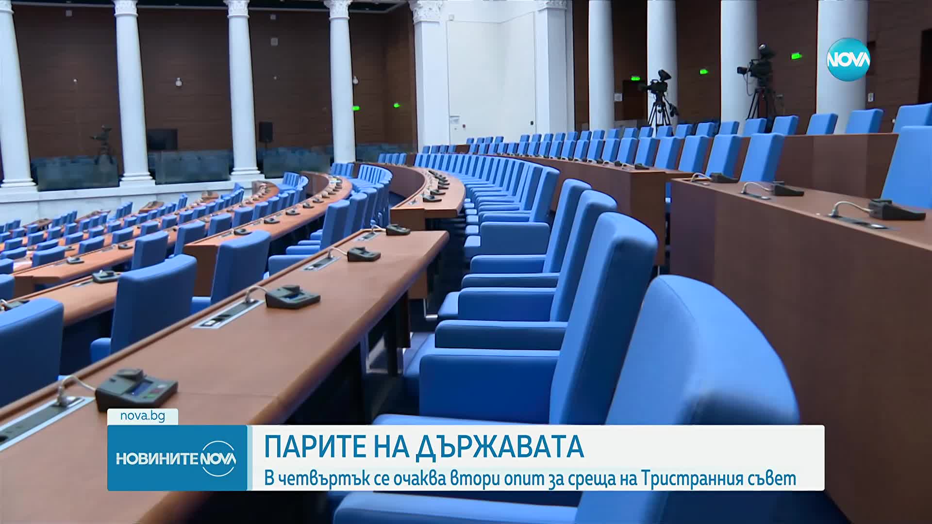 Синдикати срещу по-високо ДДС, властта остава твърда за бюджета 2026