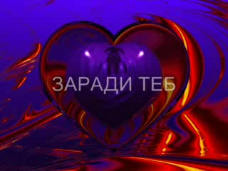 Kelly Clarkson - Because Of You-превод