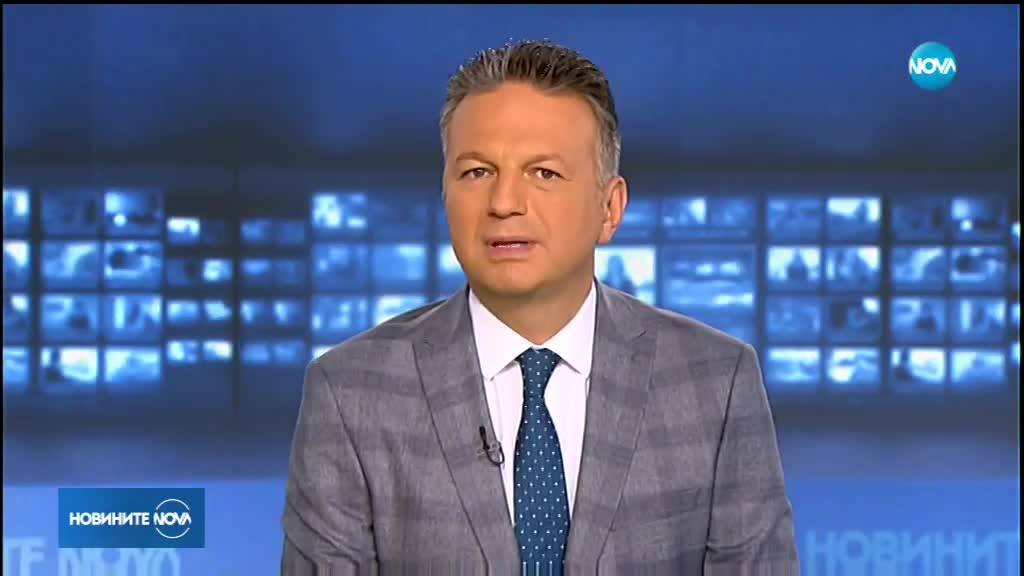 КАТО НА КИНО: Туристи бягат от лава след изригването на вулкана в Италия