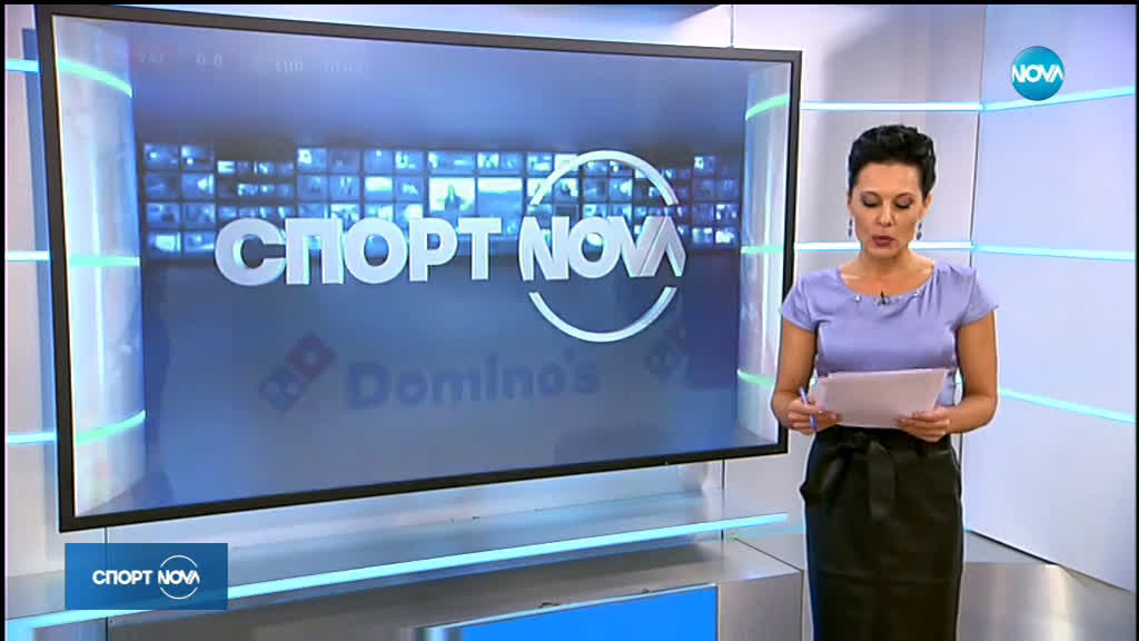Спортни Новини (25.07.2019 - късна емисия)
