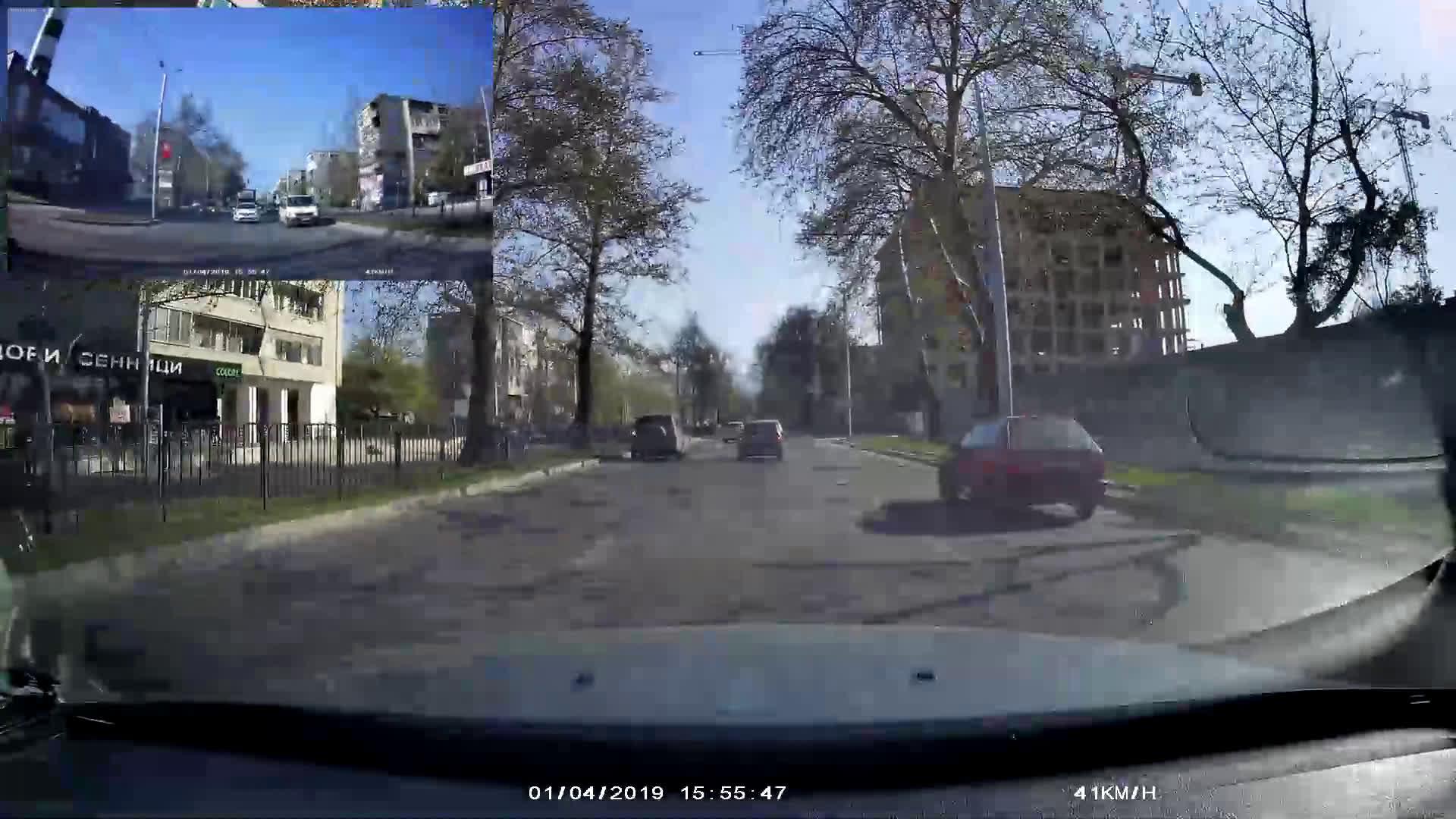 Чист въздух и пунктове за ГТП