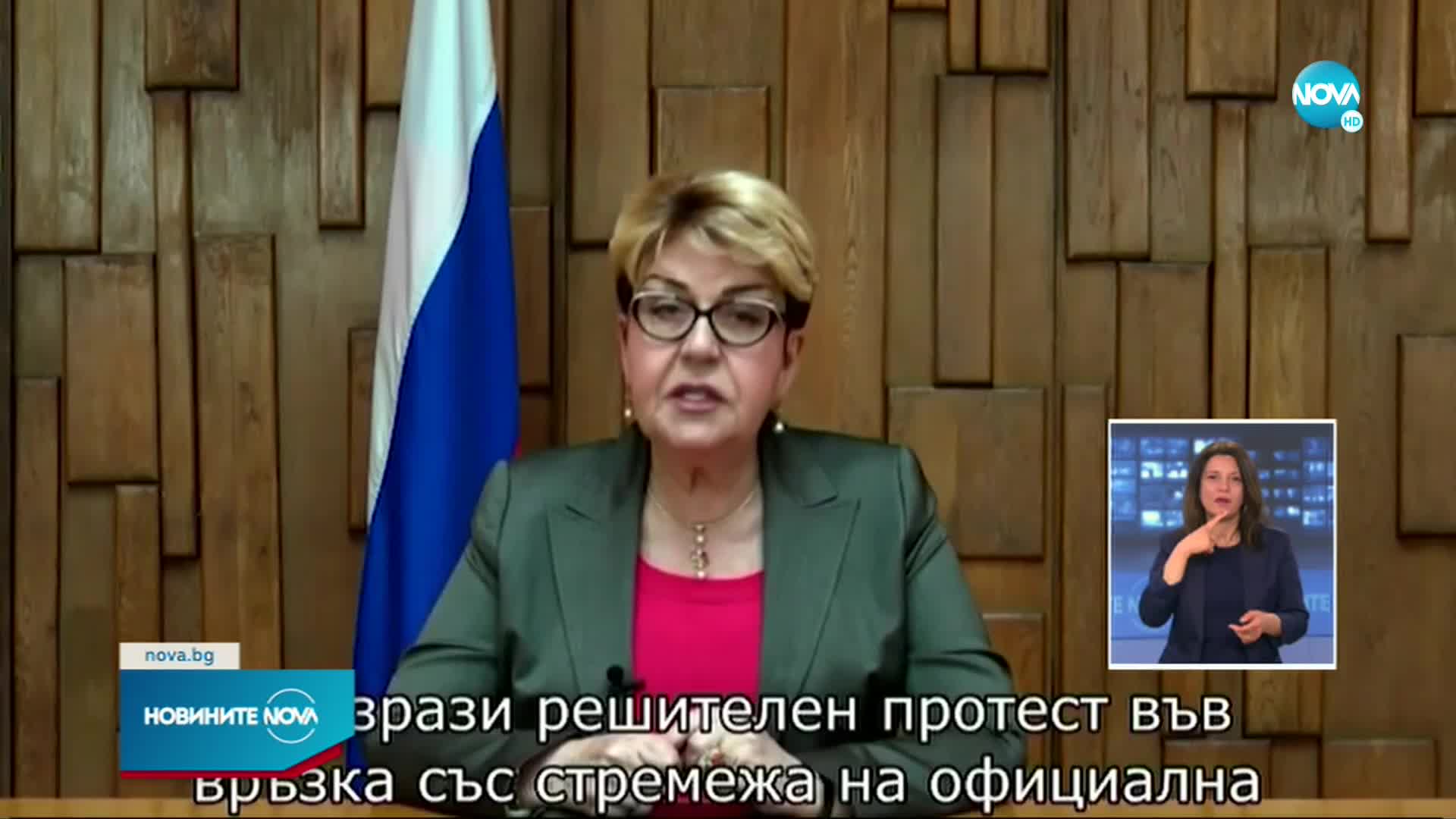 Новините на NOVA (07.04.2022 - късна емисия)