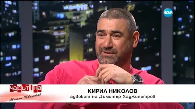 Бой и стрелба за подялбата на 2000 лева