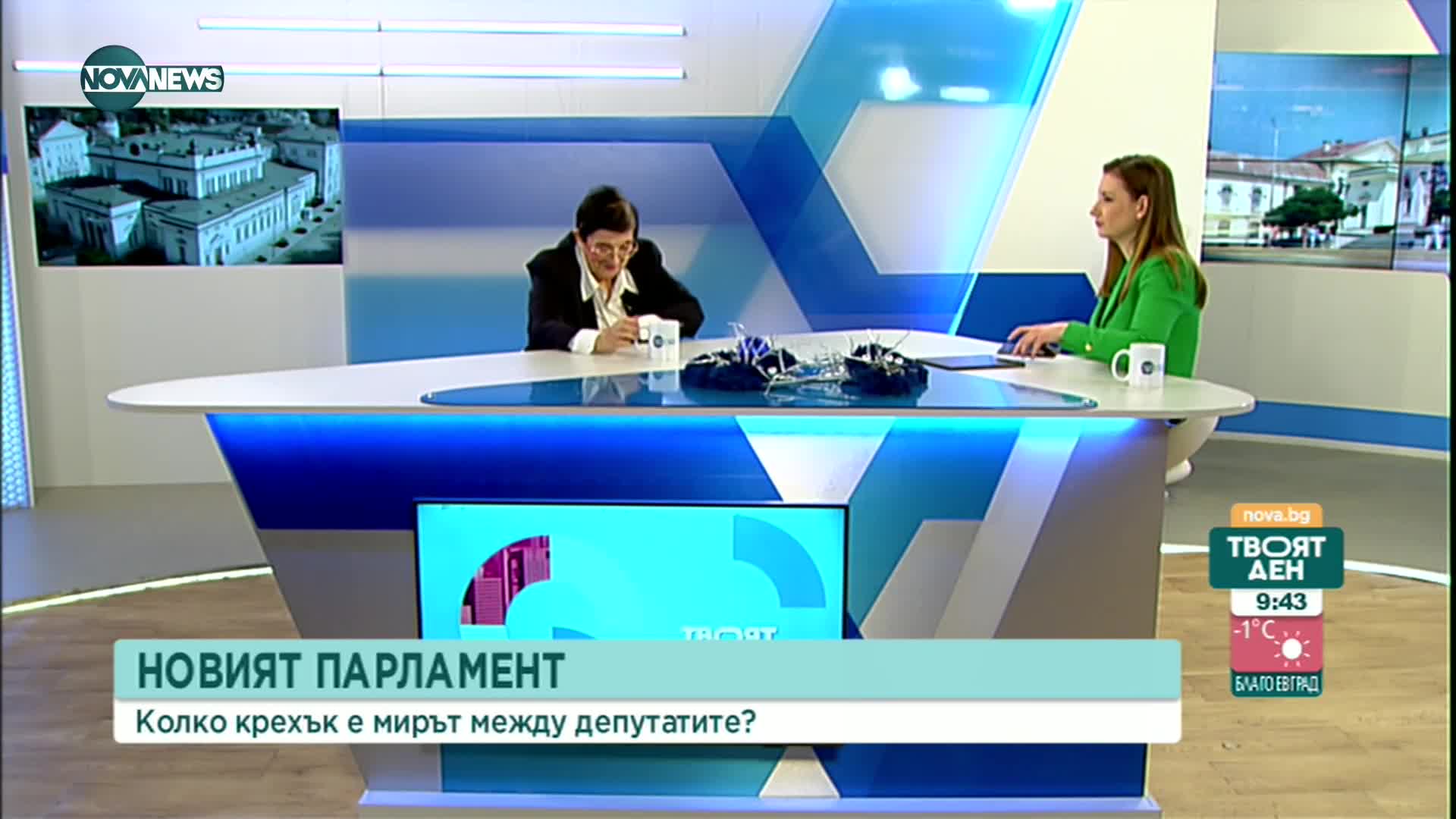 Мика Зайкова: Мораториумът не реши проблемите, само ги отложи