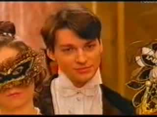 Владимир И Анна - 2 Бал