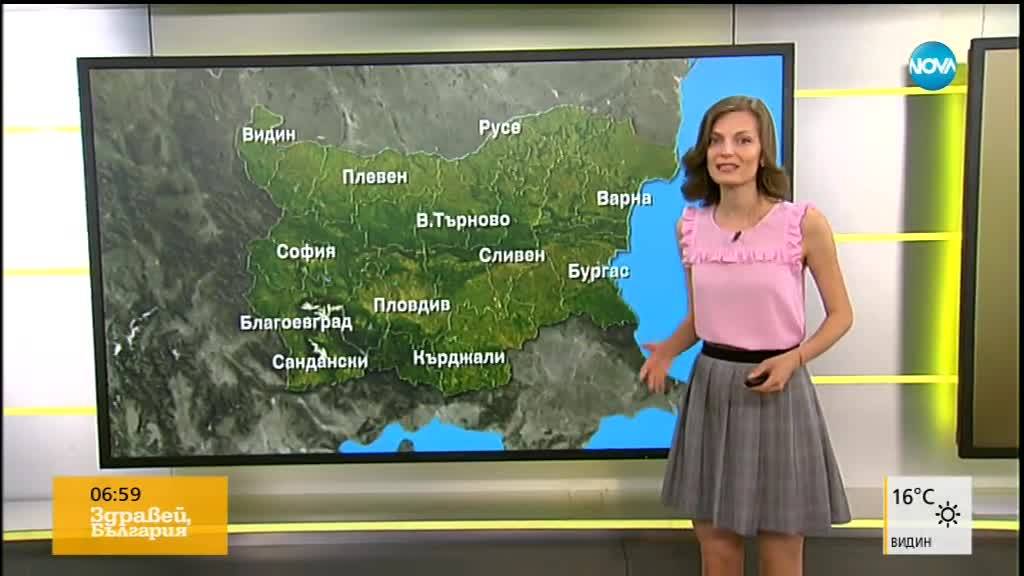 Прогноза за времето (14.06.2018 - сутрешна)
