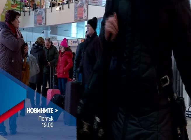 В Новините на NOVA от 19.00 ч. на 6 януари очаквайте