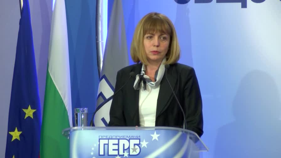 Цачева: Целта на ГЕРБ е победа