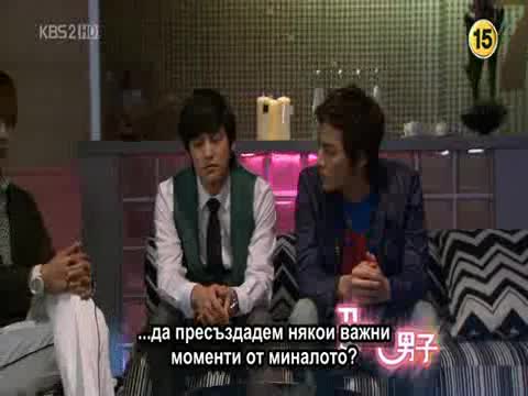  Bg Sub  Boys Before Flowers - Епизод 24 - 33 