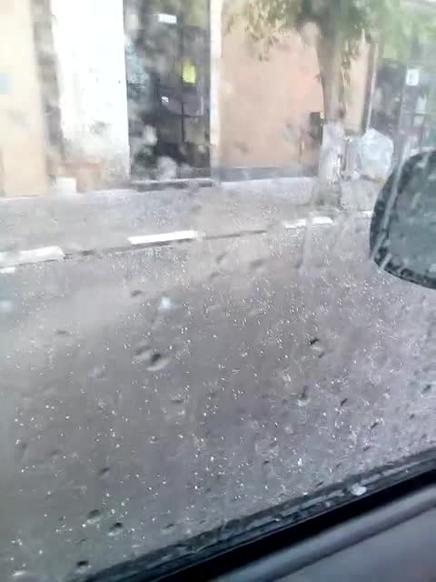 Градушка в гр. Радомир
