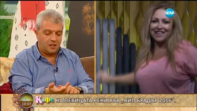 Коментаторите в "На кафе" за Рени