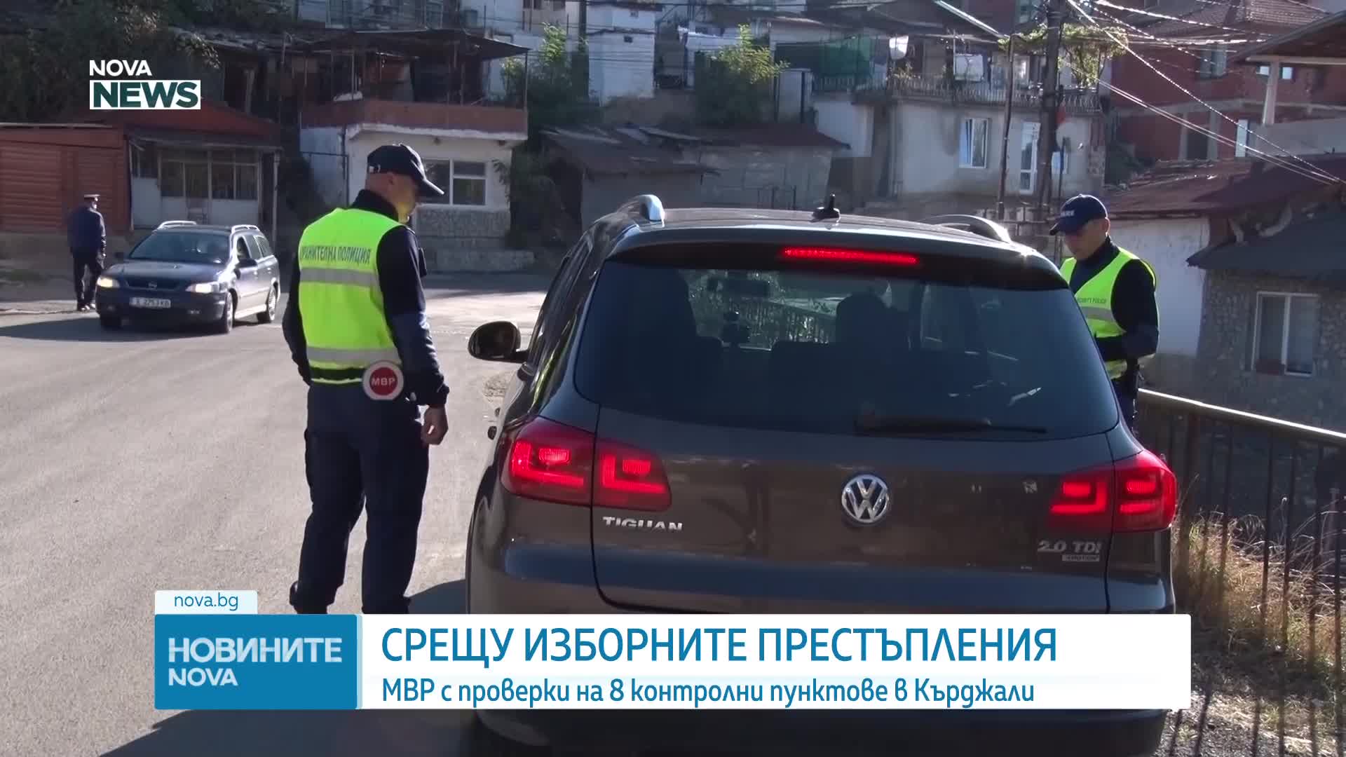 Обеден информационен блок на NOVA NEWS (15.10.2026)